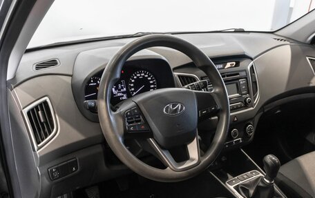 Hyundai Creta I рестайлинг, 2018 год, 1 857 100 рублей, 5 фотография