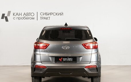 Hyundai Creta I рестайлинг, 2018 год, 1 857 100 рублей, 4 фотография
