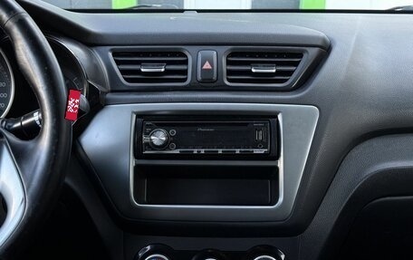 KIA Rio III рестайлинг, 2015 год, 799 000 рублей, 14 фотография