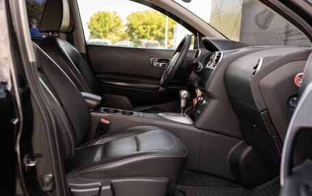 Nissan Qashqai, 2007 год, 800 000 рублей, 18 фотография