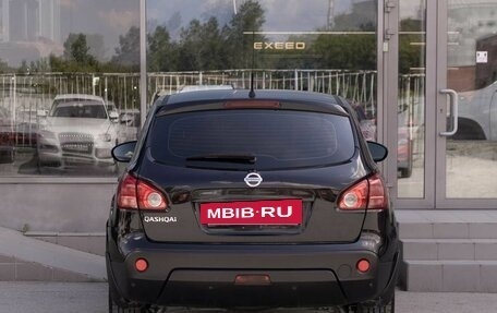 Nissan Qashqai, 2007 год, 800 000 рублей, 6 фотография