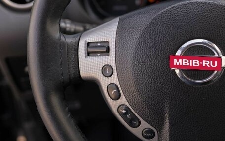 Nissan Qashqai, 2007 год, 800 000 рублей, 12 фотография