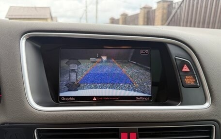 Audi Q5, 2015 год, 1 400 000 рублей, 11 фотография