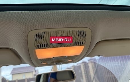 Audi Q5, 2015 год, 1 400 000 рублей, 15 фотография
