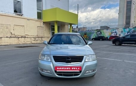 Nissan Almera Classic, 2007 год, 360 000 рублей, 8 фотография