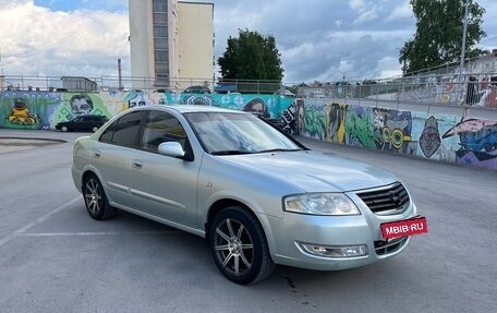Nissan Almera Classic, 2007 год, 360 000 рублей, 7 фотография