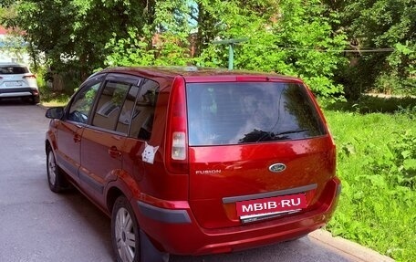 Ford Fusion I, 2007 год, 510 000 рублей, 3 фотография
