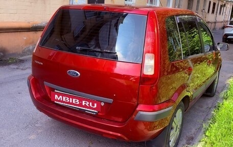 Ford Fusion I, 2007 год, 510 000 рублей, 4 фотография