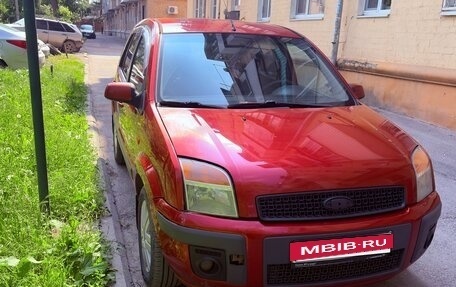 Ford Fusion I, 2007 год, 510 000 рублей, 2 фотография