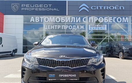 KIA Optima IV, 2018 год, 2 140 000 рублей, 2 фотография
