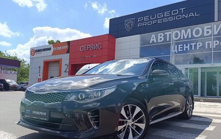 KIA Optima IV, 2018 год, 2 140 000 рублей, 3 фотография