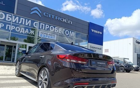 KIA Optima IV, 2018 год, 2 140 000 рублей, 5 фотография