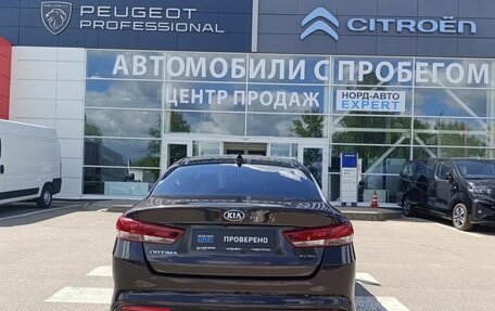 KIA Optima IV, 2018 год, 2 140 000 рублей, 6 фотография