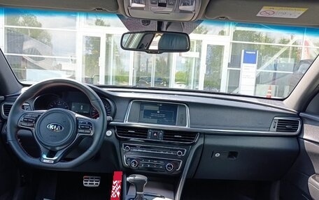 KIA Optima IV, 2018 год, 2 140 000 рублей, 17 фотография