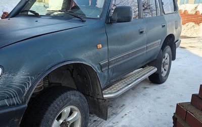 Toyota Land Cruiser 80 рестайлинг, 1994 год, 1 030 000 рублей, 1 фотография