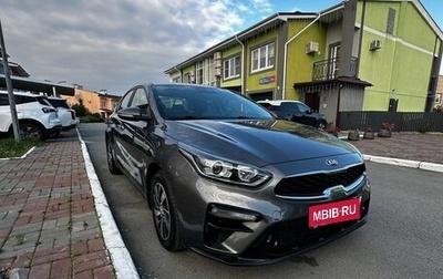 KIA Cerato IV, 2021 год, 2 230 000 рублей, 1 фотография