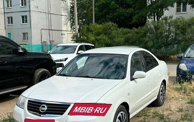 Nissan Almera Classic, 2007 год, 700 000 рублей, 1 фотография