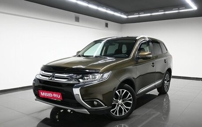 Mitsubishi Outlander III рестайлинг 3, 2017 год, 2 195 000 рублей, 1 фотография