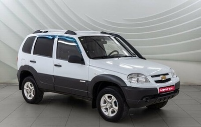 Chevrolet Niva I рестайлинг, 2014 год, 648 000 рублей, 1 фотография