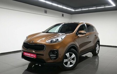 KIA Sportage IV рестайлинг, 2016 год, 1 825 000 рублей, 1 фотография
