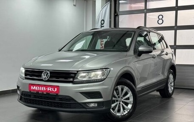 Volkswagen Tiguan II, 2020 год, 2 600 000 рублей, 1 фотография
