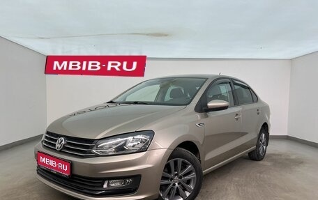 Volkswagen Polo VI (EU Market), 2019 год, 1 450 000 рублей, 1 фотография