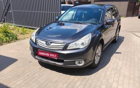 Subaru Outback IV рестайлинг, 2010 год, 1 050 000 рублей, 1 фотография