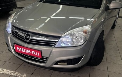 Opel Astra H, 2011 год, 700 000 рублей, 1 фотография