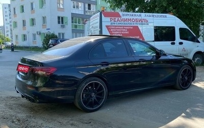 Mercedes-Benz E-Класс, 2021 год, 2 000 000 рублей, 1 фотография