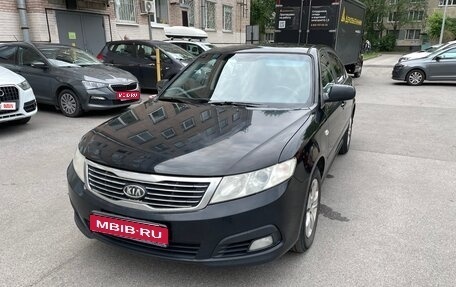 KIA Magentis II рестайлинг, 2009 год, 690 000 рублей, 1 фотография
