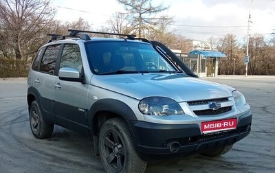 Chevrolet Niva I рестайлинг, 2018 год, 798 000 рублей, 1 фотография
