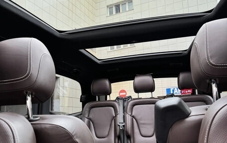 Mercedes-Benz V-Класс, 2019 год, 4 250 000 рублей, 1 фотография