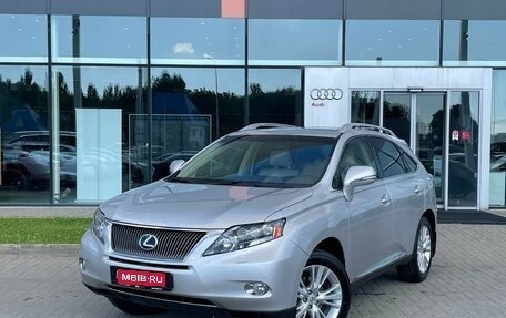 Lexus RX III, 2009 год, 1 990 000 рублей, 1 фотография