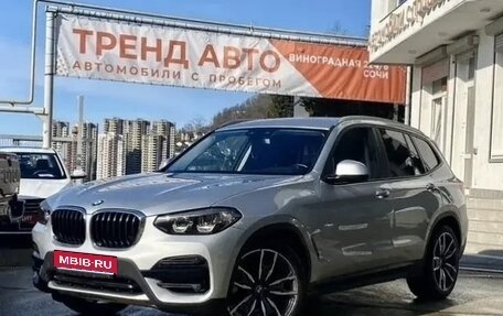 BMW X3, 2019 год, 3 695 000 рублей, 1 фотография