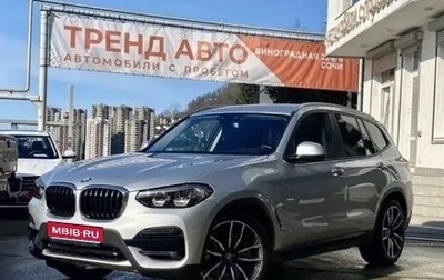 BMW X3, 2019 год, 3 695 000 рублей, 1 фотография