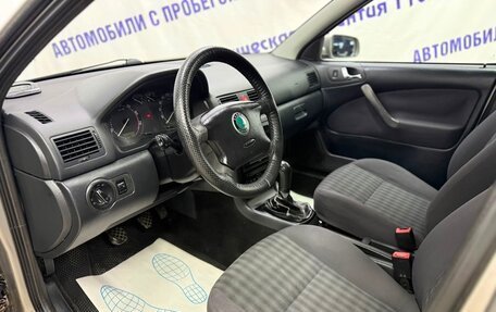 Skoda Octavia IV, 2007 год, 355 000 рублей, 6 фотография