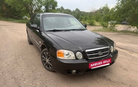 KIA Magentis I, 2003 год, 400 000 рублей, 2 фотография