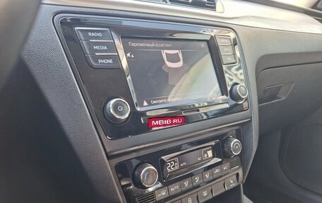 Skoda Rapid I, 2019 год, 1 495 000 рублей, 31 фотография