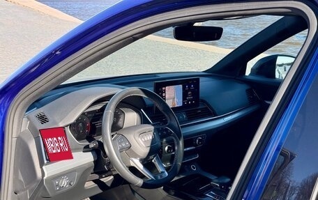 Audi Q5, 2021 год, 5 350 000 рублей, 8 фотография