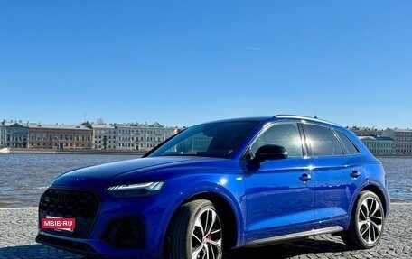 Audi Q5, 2021 год, 5 350 000 рублей, 2 фотография