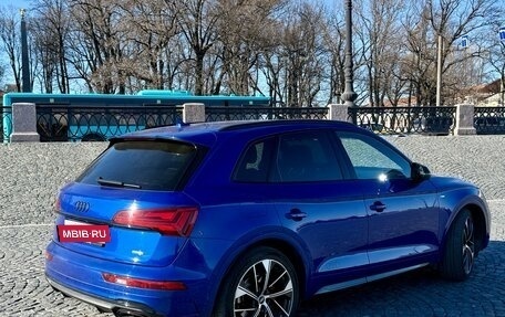 Audi Q5, 2021 год, 5 350 000 рублей, 4 фотография