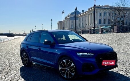 Audi Q5, 2021 год, 5 350 000 рублей, 3 фотография