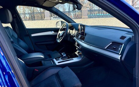 Audi Q5, 2021 год, 5 350 000 рублей, 18 фотография