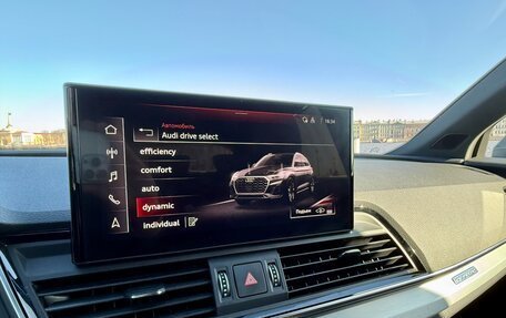 Audi Q5, 2021 год, 5 350 000 рублей, 24 фотография