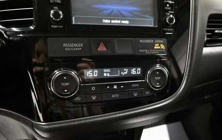 Mitsubishi Outlander III рестайлинг 3, 2017 год, 2 195 000 рублей, 17 фотография