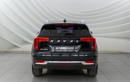 Haval Jolion, 2022 год, 1 898 000 рублей, 6 фотография