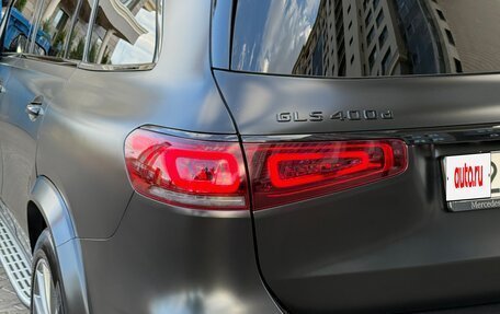 Mercedes-Benz GLS, 2020 год, 7 500 000 рублей, 8 фотография