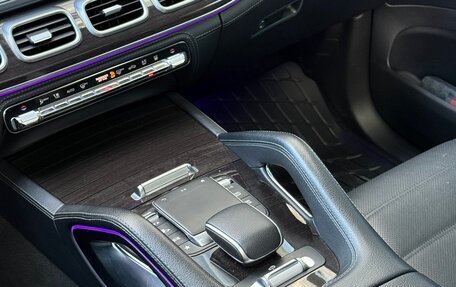 Mercedes-Benz GLS, 2020 год, 7 500 000 рублей, 16 фотография