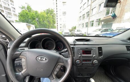 KIA Magentis II рестайлинг, 2009 год, 690 000 рублей, 6 фотография