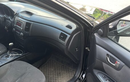 KIA Magentis II рестайлинг, 2009 год, 690 000 рублей, 9 фотография